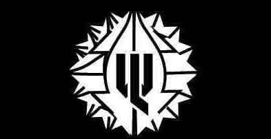logo Wolf's Lair (IND)